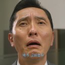 김박사 칼국수 이미지