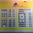 사평대로53길 27-6 이미지