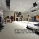 시립죽전어린이집 이미지