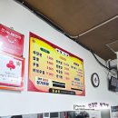 CU왜관2공단점 | 칠곡 왜관맛집 약목 황금원 야끼우동 솔직후기