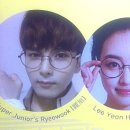 알로안경명동점 이미지