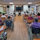 부산광역시노인건강센터