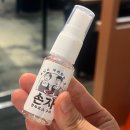 쌍미천로155번길 21~쌍미천로 155 | [연산동 맛집] 소고기랑 육회가 맛있는 곳 “손자한우로스구이” 연산동 고기집