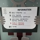 행복한모루도서관 네이버블로그