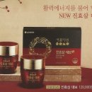 정원기획 이미지