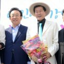 강남 헤럴드경제