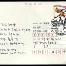 남항시장 1호 이미지