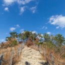 구암2동 체육시설 이미지