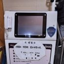 발렌타인온천모텔 네이버블로그