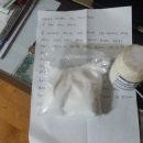 구미라지에타 이미지