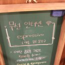 카페고물상 이미지