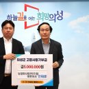 농업법인(주)참 이미지