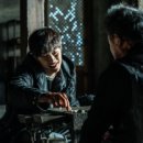 리건