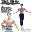 에스짐 관악봉천점 이미지