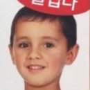 삑사리당구장 이미지