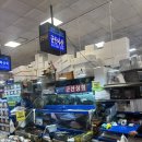 먹방상회 앞 | 군산상회 모둠회 포장해서 먹어본 솔직 후기💗 집에서 먹어도 이렇게 싱싱해?!