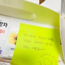 60계치킨 모라점 이미지