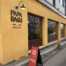 써니지니 | 판교 백현동 파파라구 맛집 후기