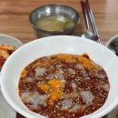 장터식당 이미지