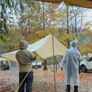 오래캠핑장 | 🏕️ 10월 가평 가을 캠핑 | 빗속에서도 즐거운 메타피아 오래캠핑장 후기