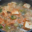 이가네보쌈 이미지