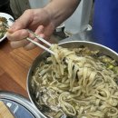 제주손칼국수전문점 이미지