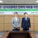 신신메디칼 이미지