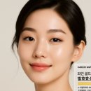 메디맥스 이미지