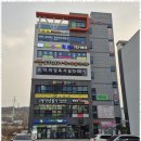 충무공동영어학원 과학영재를 위한 오르마학원 후기