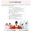 한글문해 이미지