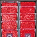 신세계축산 이미지