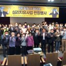 고강종합사회복지관 이미지