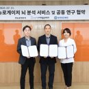 새론의원 이미지