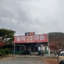 풍일로(일직면) 이미지
