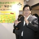 사당4동 청소년 독서실 이미지