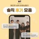 양덕동193 | [마산 헬스] 마산 양덕동 헬스장 메인핏의 주차 시설 안내