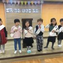 여림어린이집 이미지