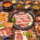 특돼지