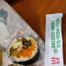 김지선태양김밥 이미지