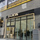 4247 | 경서동 미용실 단발 레이어드펌 후기ㅡ분위기 완전 변신!