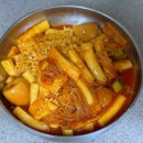 척척밥상배곧 네이버블로그