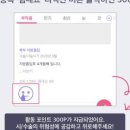 바비테크