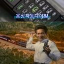 가곡중학교 이미지