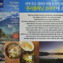 대성면옥 이미지