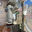 부엉이집밥 | 경산 시장 집밥이 생각 날때는 한식 노포 맛집 : 부엉이식당