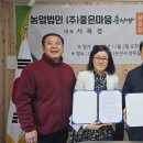 양촌농원 이미지