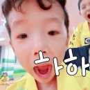 사직자연유치원 이미지