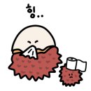 애플하우스분식