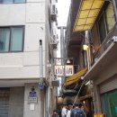 골목길가든 | 산청 숯불가든 을지로 찐맛집 웨이팅 주차 후기