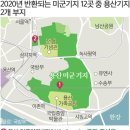 용산-138 이미지